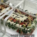 나의작은케이크 | 웨딩케이크 고민이라면 꼭 보세요! 야외 웨딩 감성 제대로 살린 나의 제작 케이크 후기