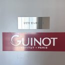 수원-1609 | 광교피부관리 재방문의사100% 김민정항노화연구소 등 골반 근막회복관리 솔직후기