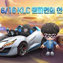 바디신화 이미지