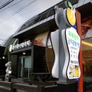 제이제이 (JJ)커피 이미지