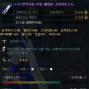 소3-123 이미지