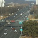 남이천IC(남이)