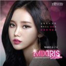 다비치안경 이미지