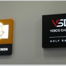 송정스크린골프 이미지