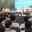 행복한협동조합택시 이미지