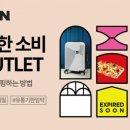 갤러시가구