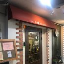 지젤레이크타워 이미지