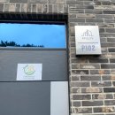 밀로스풀빌라 P102호 이미지