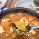 호남식당 | 🍲고양동 백반&#39;호남식당&#39;솔직후기💥로컬 청국장