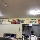 서부순두부식당 이미지