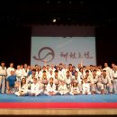 유로태권도 이미지