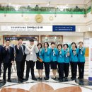 경희대학교병원 이미지