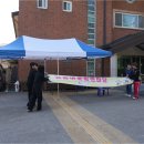 서울장신대학교 재학생 이미지