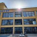 시크릿블루 카페&펜션 이미지