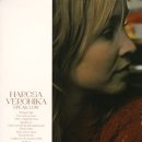 베로니카(VERONIKA)