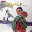 사월의 노래 (안산시립합창단) 이미지