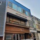 [동인천 맛집] 신포동 분위기 좋은 스테이크, 파스타 맛집 <제이콥스키친> 메뉴 추천, 가격, 솔직 후기 :)