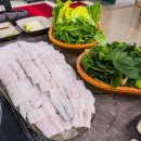 남해바다장어 이미지