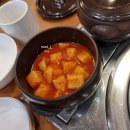혜성옥 | [대전맛집] 대전 중리동 돌솥설렁탕맛집 &#39;혜성옥&#39;에서 육개장 후기!