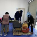 예산군농업기술센터 이미지