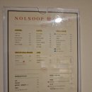 레드포스pc 아레나 잠실새내점 | 5.4 잠실새내 외출