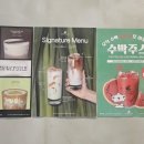 커스텀커피영등포포레나점