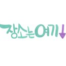 한남 권투 이미지