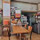 두손김밥 이미지