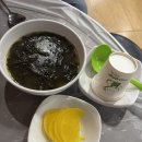 낭만가도 | 안산) 한대앞역 닭발 맛집🔥 대학생부터 직장인까지 스트레스 확 날릴 낭만닭발 본점 후기👍🏻