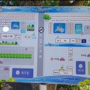 솔밭가든 이미지