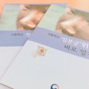 숭신여자고등학교 이미지