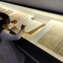 성호어린이공원 이미지