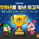 스튜디오이뉴