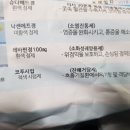정이비인후과 이미지