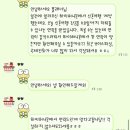 W.8 IWC인천웨딩-하이허니문 계약 솔직 후기