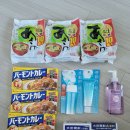 일본직구 코스믹에서 오타이산/비오레/먹을거리 구입후기