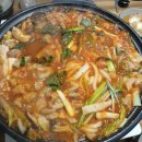 진성참치 | 안성 곱창전골 맛집, 공도 맛집으로 오래 사랑받고 있는 진성가 후기