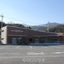 대관령관광안내소 이미지