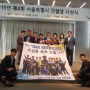 영광건축설비 이미지