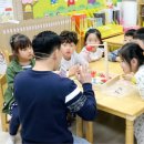 아인슈타인유치원 이미지