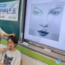나주중학교 | [스카이교육] - 나주중학교 진로직업체험 2025.04.15 - 1편