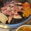 영희네뒷고기