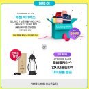 올포원텔레콤 | [리퍼폰+알뜰통신사] 부모님 통신비 아껴드리고 효도한 후기_갤럭시A50+헬로모바일 조합!