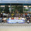 통진초등학교 이미지