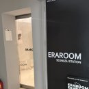 에르아룸 | 성수미용실 에르아룸 성수역점에서 톤다운 염색하고 분위기까지 만족한 후기