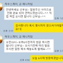세계효 태권도장 | 천안 스튜디오 [쿄 스튜디오] 본식액자/ 알루미늄액자/액자프레임/ 20X24in/ 스튜디오 액자/20R액자구매...