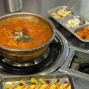 경북교통㈜ | 또간집 경산 중방동맛집 팔공김치찌개 경산점 추천