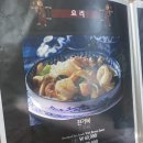 향설주랑 | 시청 무교동 철판짜장면이 유명한 직장인 점심 중국집: 향설주랑