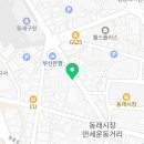 핑크언니PET샵 이미지