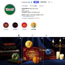 씨웨이브플러스 | 9월 출시‼️해리포터 X 크리스피 크림 도넛 콜라보레이션 후기🍩ㅣ해리포터 도넛, 크리스피 크림 도넛...